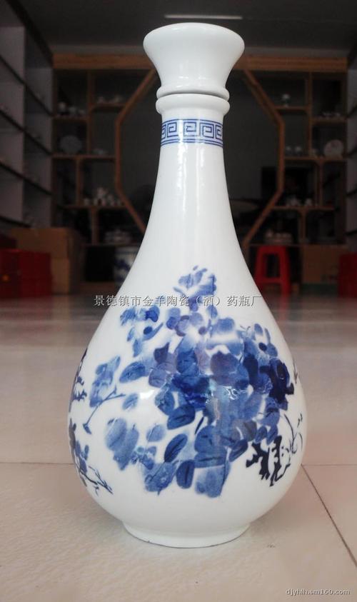 白酒陶瓷瓶红酒陶瓷瓶景德镇陶瓷酒瓶厂批发陶瓷瓶
