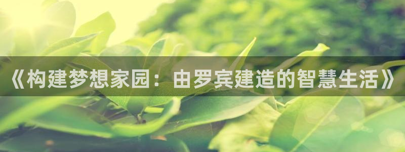 意昂体育3平台是正规平台吗