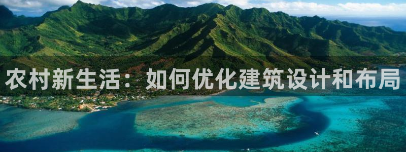 意昂体育3联系电话