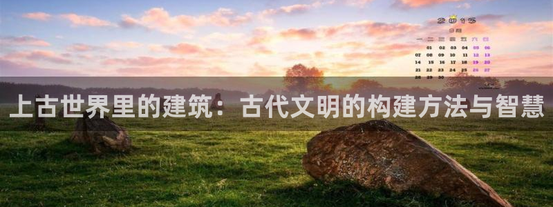 意昂体育3招商电话号码