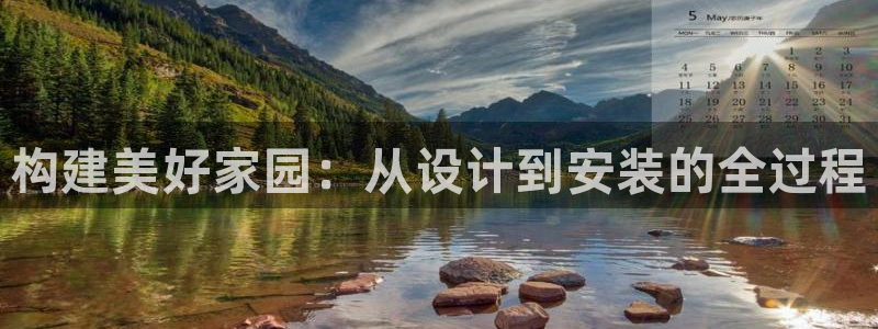 意昂体育3招商电话是多少啊