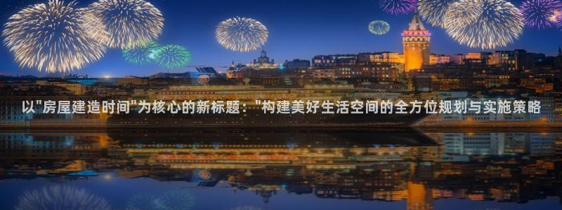 意昂体育3招商电话地址：以\