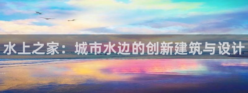 意昂体育3平台是正规平台吗知乎