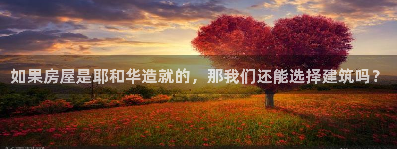 意昂体育3平台是正规平台吗知乎