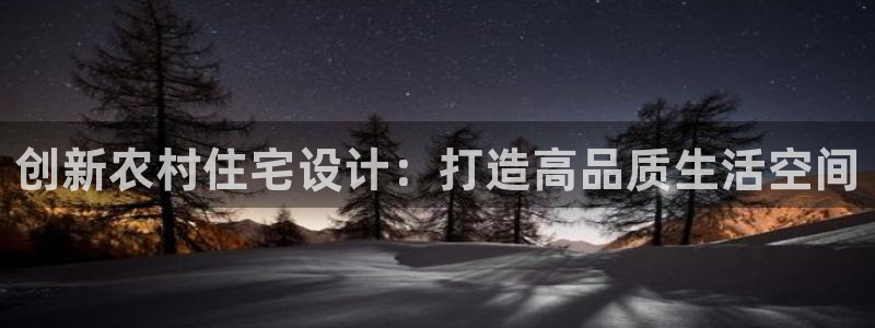 意昂体育3平台是正规平台吗知乎