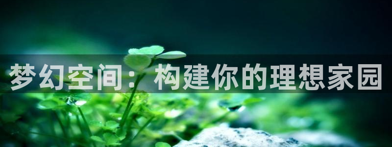 意昂体育3招商电话地址